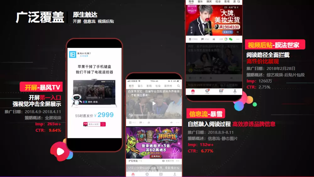 跨考新闻学考研：从冷门专业到新闻学子，这条路到底有多难？