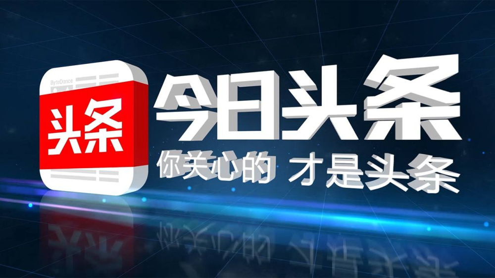 独居老人跌倒家中三天无人知 邻里微信群成救命稻草