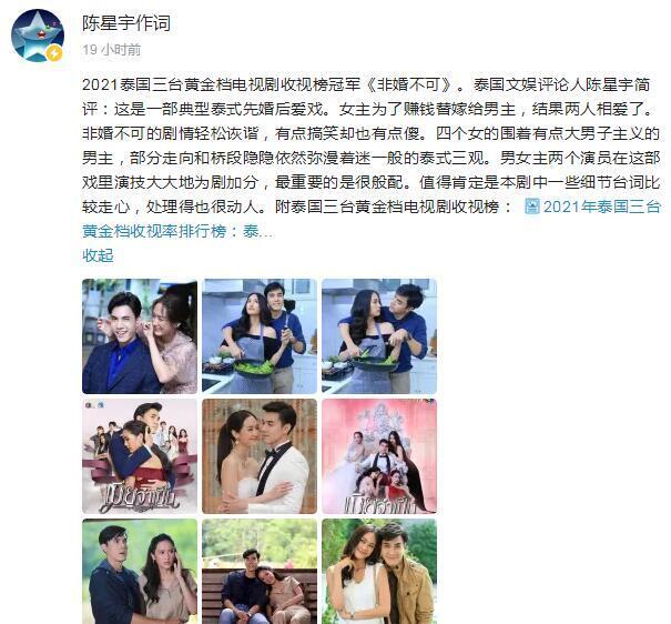 湖南师范大学新闻与传播学院：跨界融合下的新媒体人才培养新探索