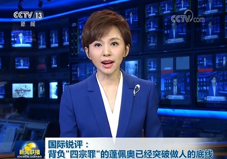 抖音新闻板块升级：算法分发逻辑改写移动资讯格局