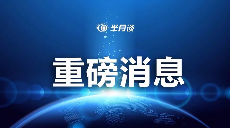 山西洪洞：槐乡古邑焕新颜 文旅融合跑出加速度