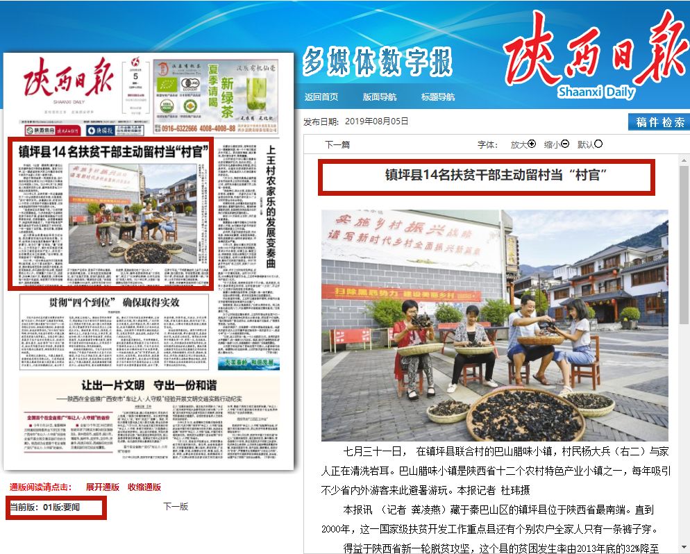 今日特大新闻：科技巨头宣布全球裁员计划引发连锁反应
