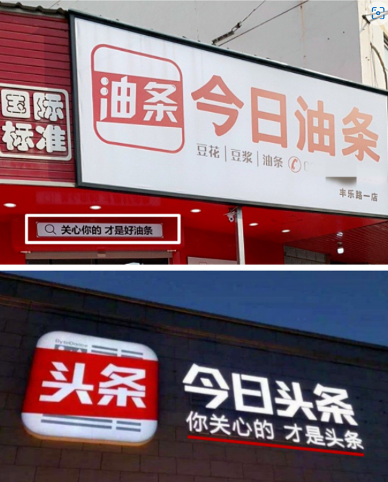 2009年：一个不平凡的年份