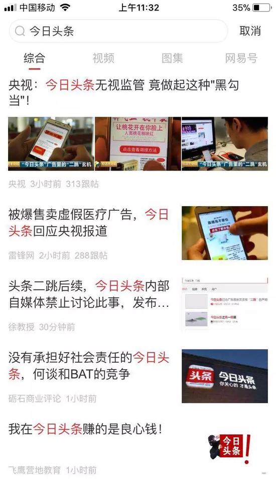 阜宁：一座县城的蜕变之路