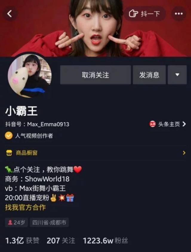 中央十三套新闻节目：用镜头记录时代脉搏
