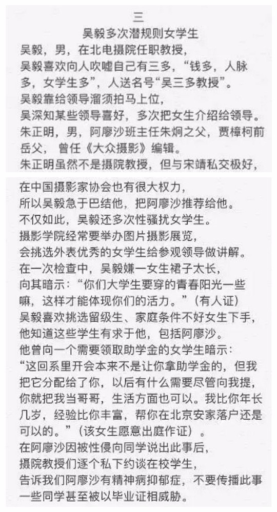 Google新闻如何重塑全球信息消费格局