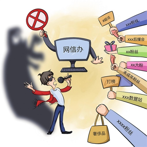 复旦新闻学院：在变革浪潮中重塑新闻教育边界