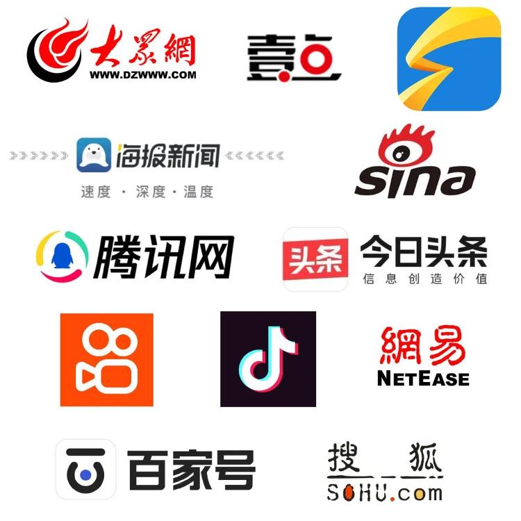 新闻作品评析范文：拆解优秀报道的核心密码