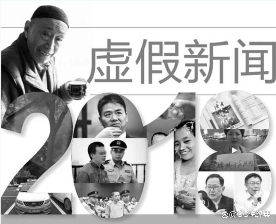 马边新闻网：深耕彝乡热土 用指尖传递山乡脉动