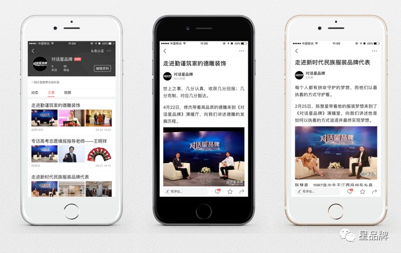新闻作品评析范文：拆解优秀报道的核心密码