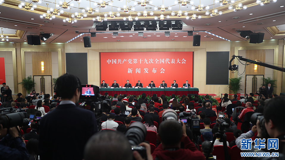 头条问答：知识分享新玩法的崛起之路