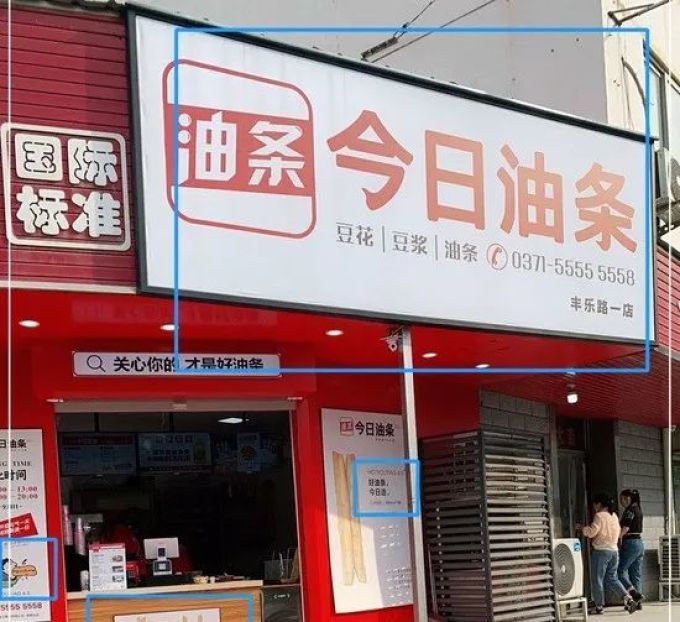CCTV5体育新闻：直播背后的收视率密码与观众真实反馈