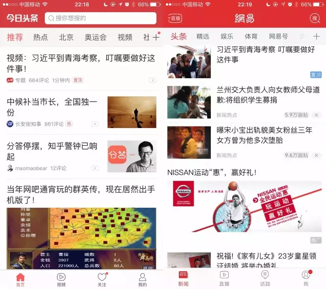 点军新区重大项目集中开工 三大产业园区同日奠基