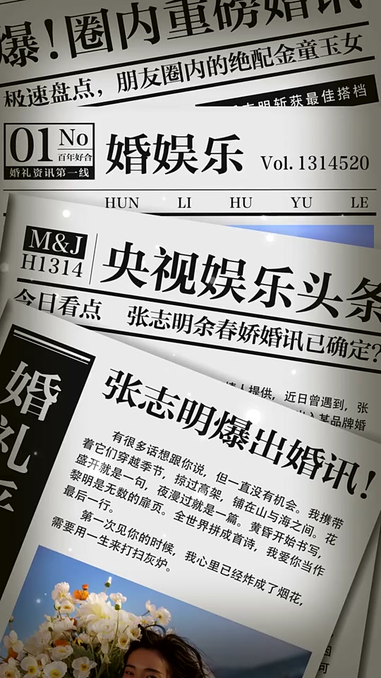 葫芦岛港新港区建设提速 临港产业带渐成规模